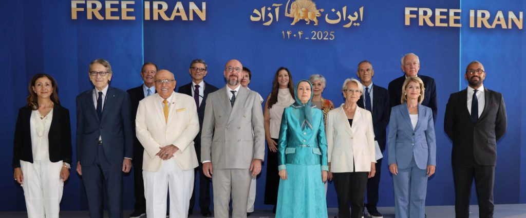 Mrs Maryam Rajavi, Italy Senate, July 2025