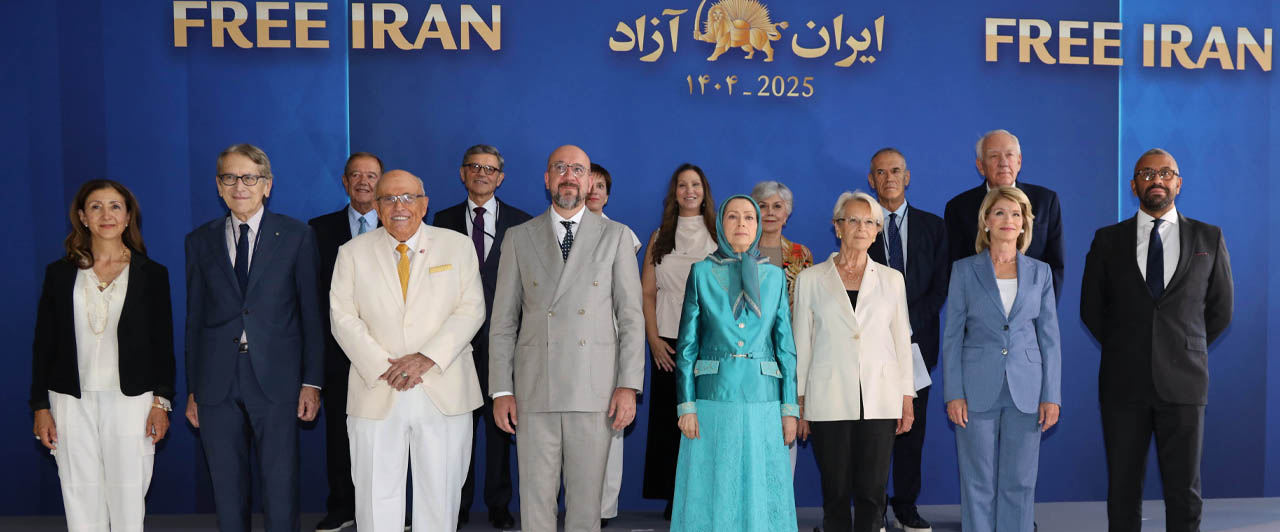 Mrs Maryam Rajavi, Italy Senate, July 2025