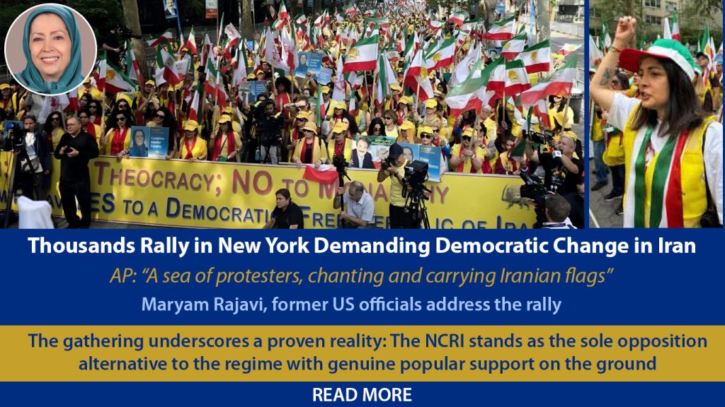Thousands rally in New York with NCRI, led by youth voices, demanding democratic change in Iran and affirming Maryam Rajavi’s vision for freedom