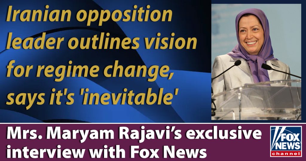 Mrs. Maryam Rajavi's interview with Fox News -- June 2025
