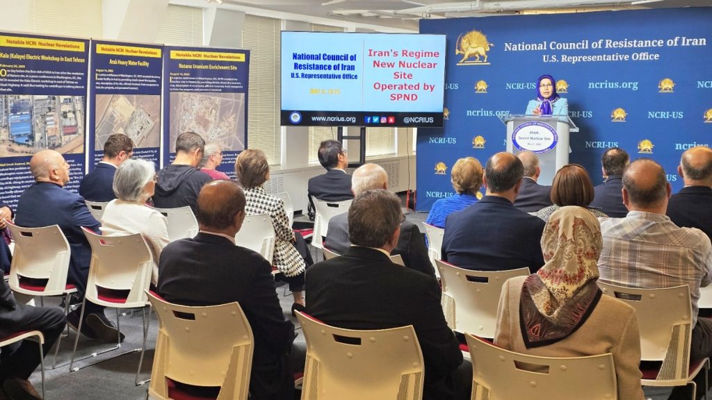 NCRI-US reveals yet another Tehran nuclear activity