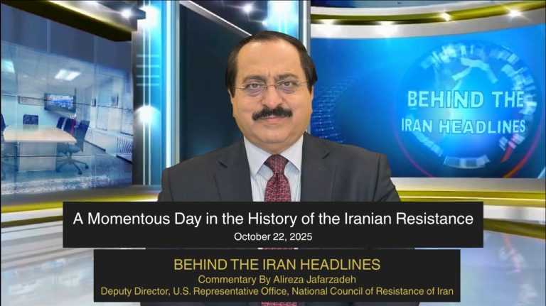 A MOMENTOUS DAY IN THE HISTORY OF IRANIAN RESISTANCE