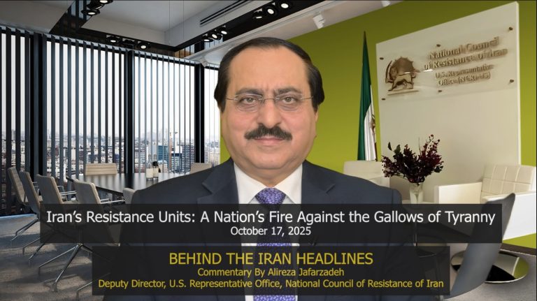 The Iranian Resistance Units