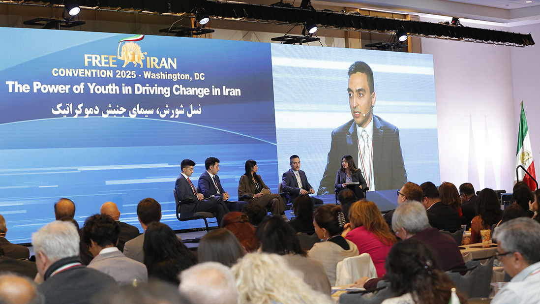 Free Iran Convention 2025