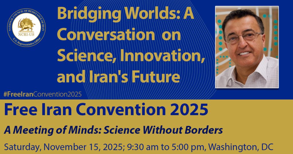 Free Iran Convention 2025 - CalTech's Professor Gharib