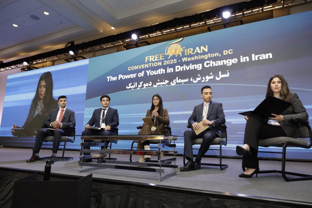 Free Iran Convention 2025 Youth Panel