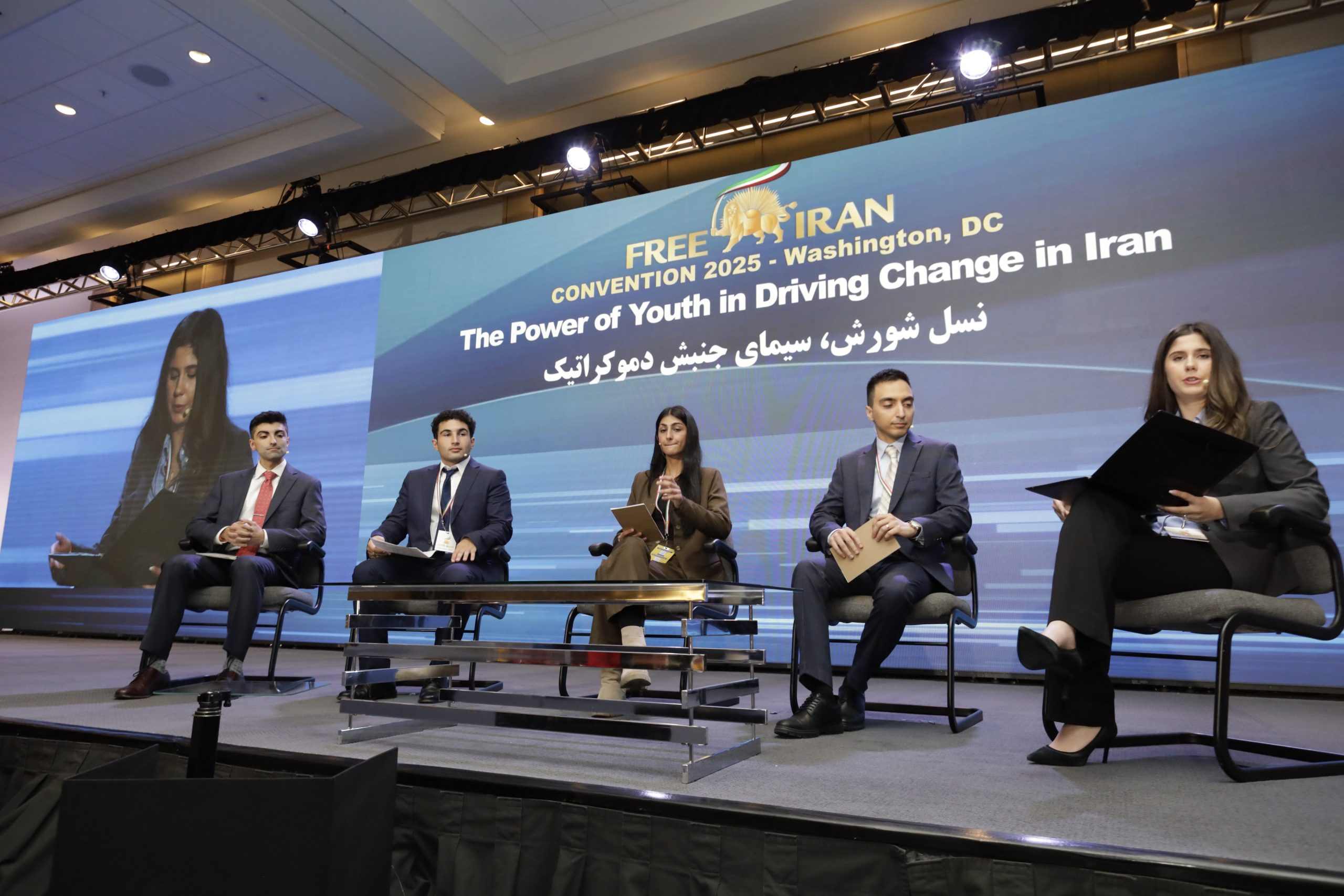 Free Iran Convention 2025 Youth Panel