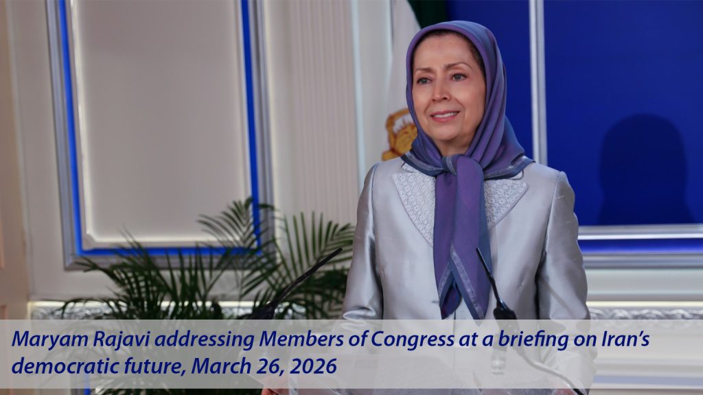 Maryam Rajavi’s Address to Members of the United States Congress: Peace and Freedom as the Vision of the Iranian Resistance