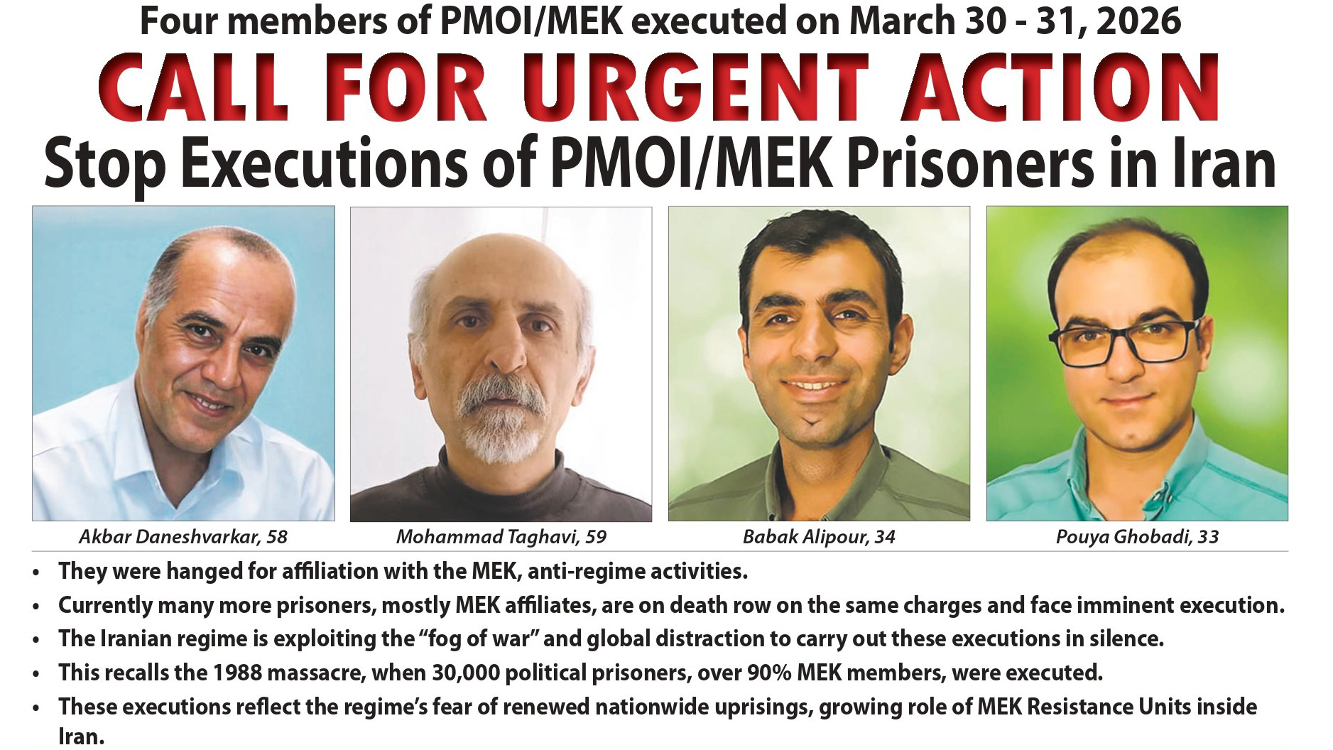 A new wave of PMOI/MEI members execution