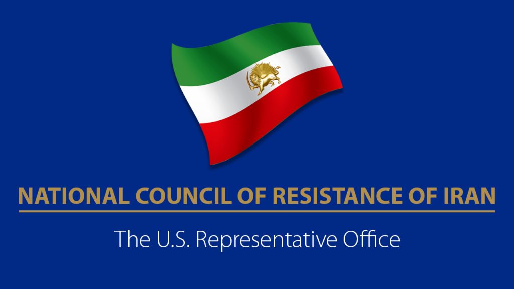 The US Representative Office of the NCRI